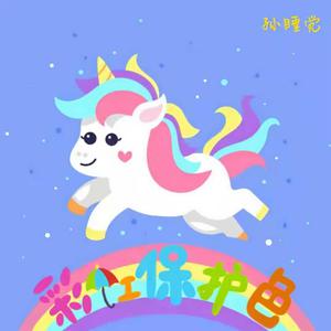 海南裸休美女撒尿露脸视频
