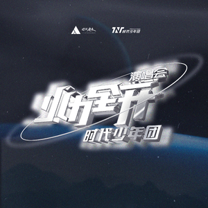 海南裸休美女撒尿露脸视频
