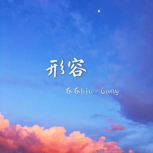 海南裸休美女撒尿露脸视频
