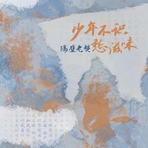 海南裸休美女撒尿露脸视频
