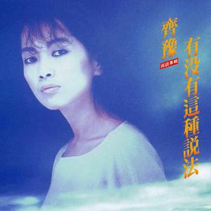 海南裸休美女撒尿露脸视频
