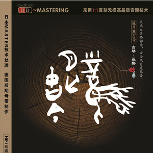 海南裸休美女撒尿露脸视频
