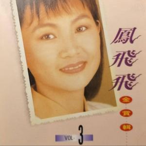 海南裸休美女撒尿露脸视频
