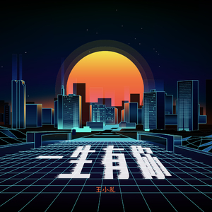 海南裸休美女撒尿露脸视频
