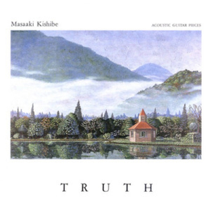 海南裸休美女撒尿露脸视频
