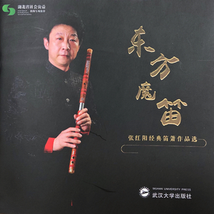 海南裸休美女撒尿露脸视频
